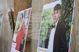 Бургас - изложба "Променените - за живота след приемната грижа" - откриване