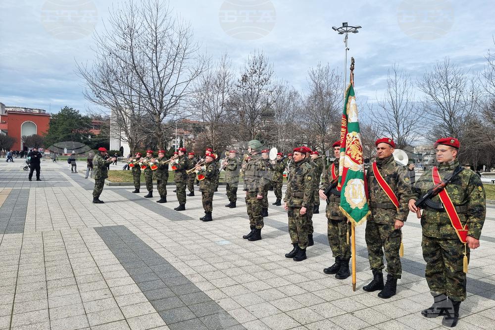 Плевен - военни - международна мисия