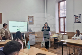 Разград - ПГПЧЕ - математика - интегрален урок