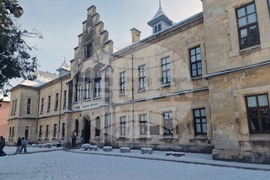 Разград - ПГПЧЕ - математика - интегрален урок