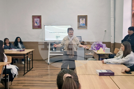 Разград - ПГПЧЕ - математика - интегрален урок