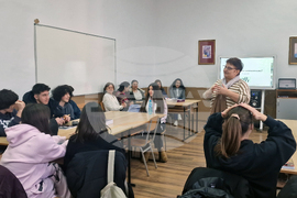 Разград - ПГПЧЕ - математика - интегрален урок