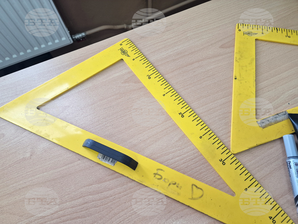 Разград - ПГПЧЕ - математика - интегрален урок