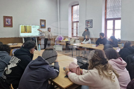 Разград - ПГПЧЕ - математика - интегрален урок