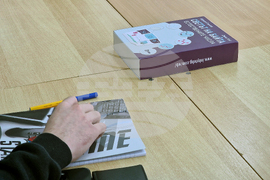 Разград - ПГПЧЕ - математика - интегрален урок