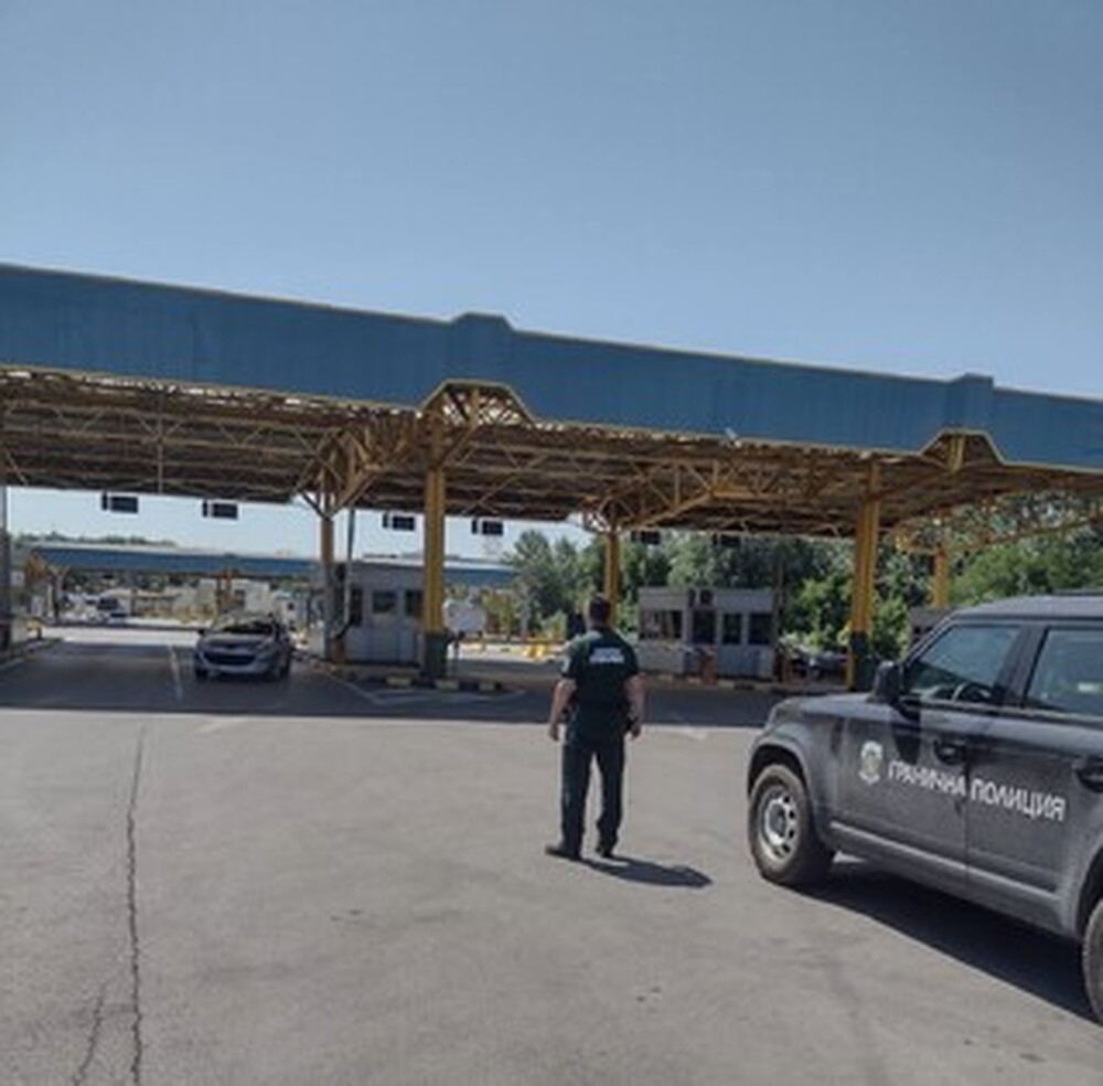 ГД „Гранична полиция“: Гранични полицаи задържаха на Дунав мост участници в две телефонни измами