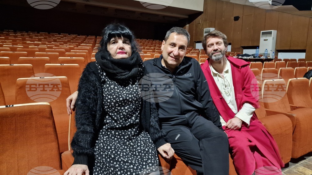 Шумен - Драматично-куклен театър "Васил Друмев" - "Божествена комедия"