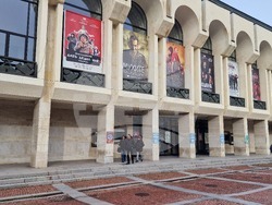 Шумен - Драматично-куклен театър "Васил Друмев"