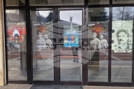 Шумен - Драматично-куклен театър "Васил Друмев"