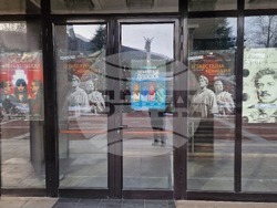 Шумен - Драматично-куклен театър "Васил Друмев"