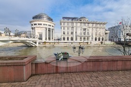 Република Северна Македония - Мара Бунева - честване