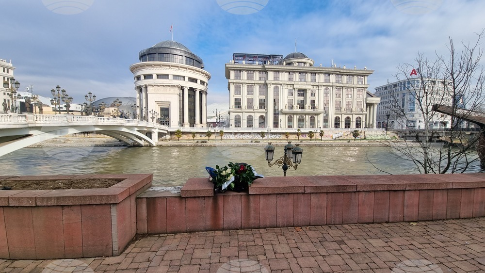 Република Северна Македония - Мара Бунева - честване