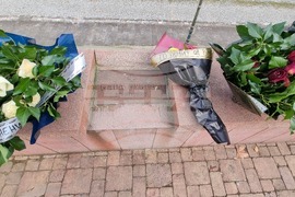 Република Северна Македония - Мара Бунева - честване