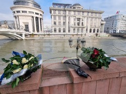 Република Северна Македония - Мара Бунева - честване