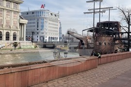 Република Северна Македония - Мара Бунева - честване