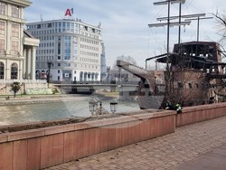 Република Северна Македония - Мара Бунева - честване