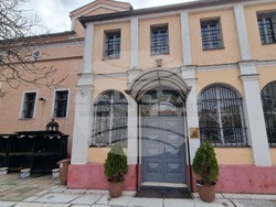 Република Северна Македония - Мара Бунева - честване