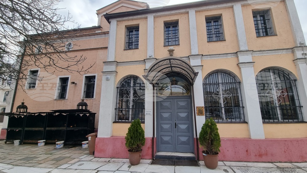 Република Северна Македония - Мара Бунева - честване