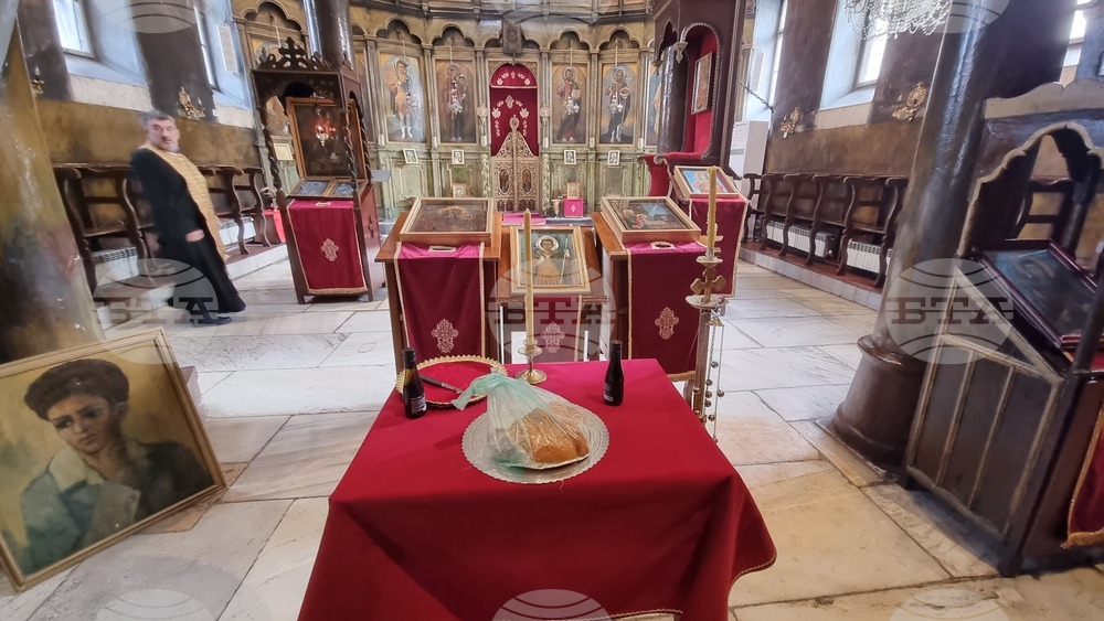 Република Северна Македония - Мара Бунева - честване