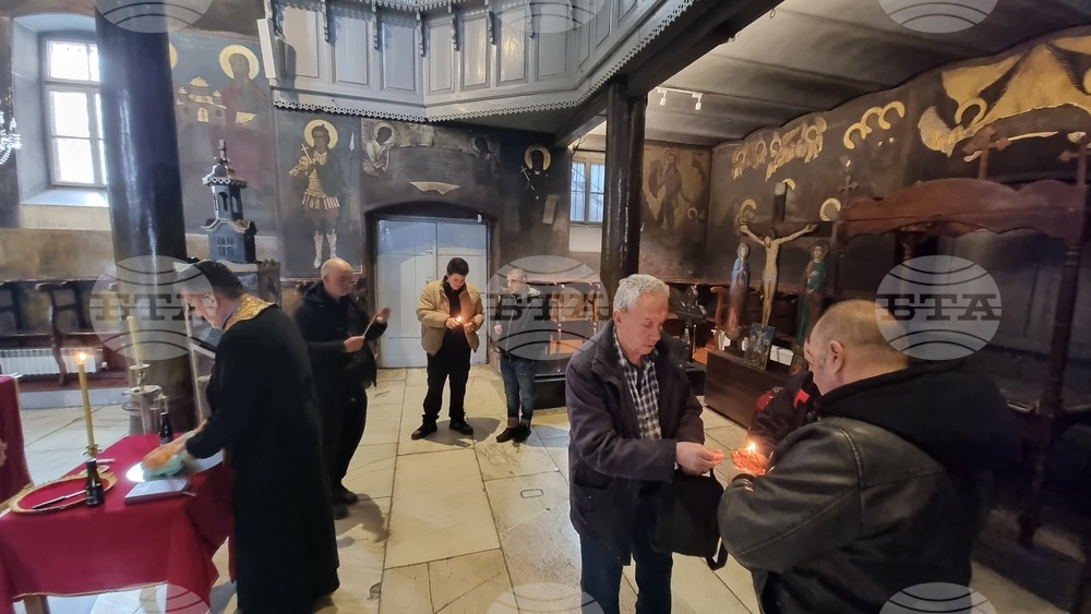 Република Северна Македония - Мара Бунева - честване