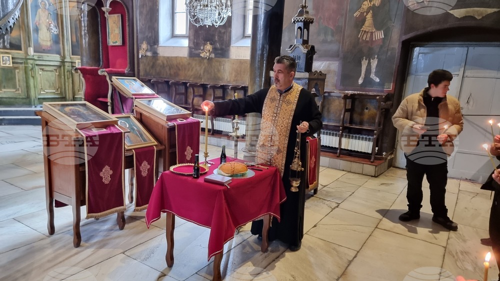 Република Северна Македония - Мара Бунева - честване