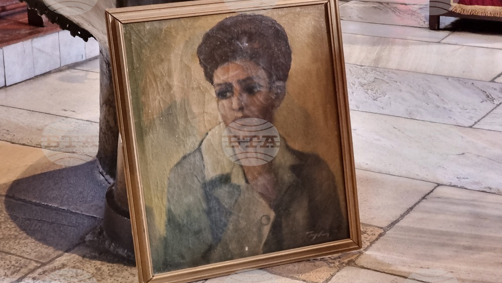 Република Северна Македония - Мара Бунева - честване