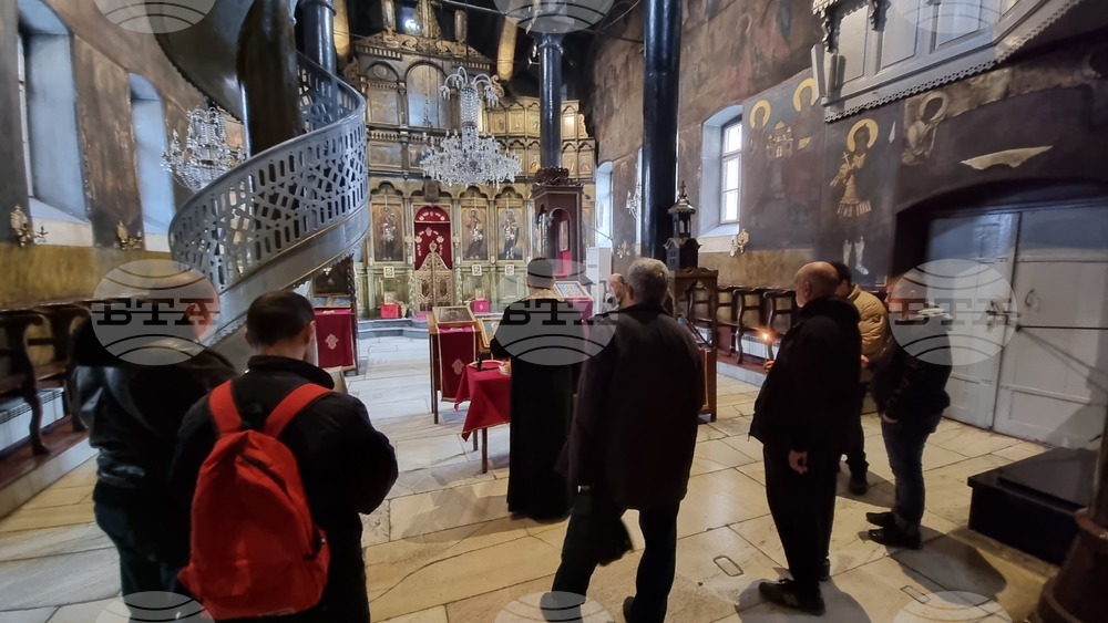 Република Северна Македония - Мара Бунева - честване