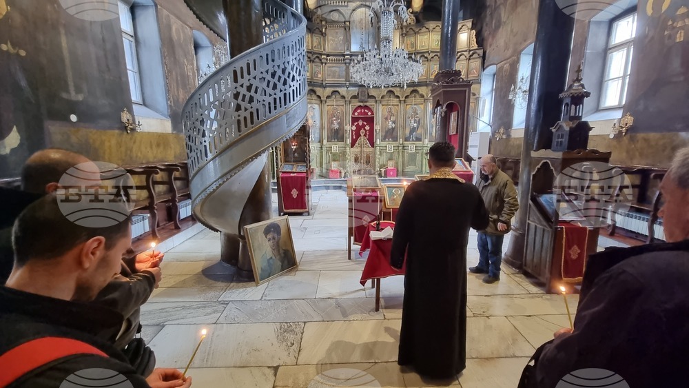 Република Северна Македония - Мара Бунева - честване