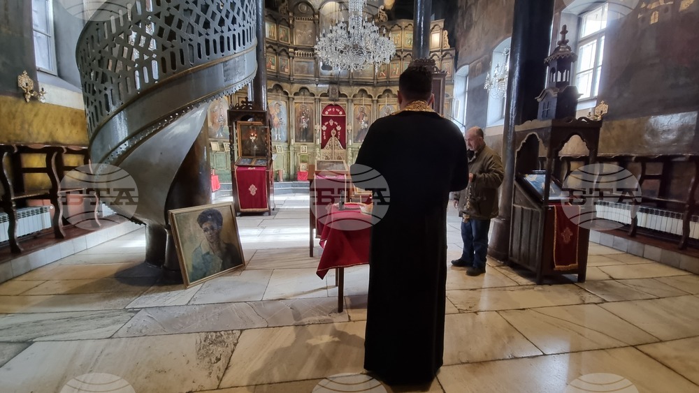 Република Северна Македония - Мара Бунева - честване