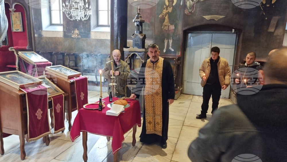 Република Северна Македония - Мара Бунева - честване