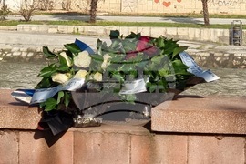 Република Северна Македония - Мара Бунева - честване