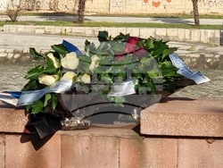 Република Северна Македония - Мара Бунева - честване