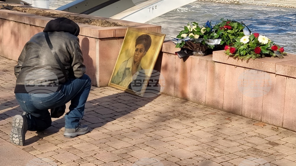 Република Северна Македония - Мара Бунева - честване