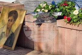 Република Северна Македония - Мара Бунева - честване