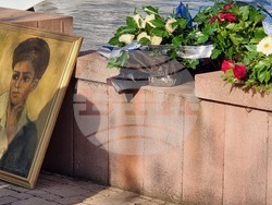 Република Северна Македония - Мара Бунева - честване