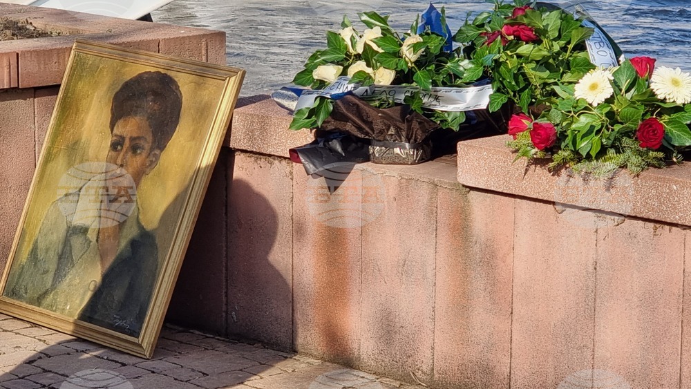 И тази година представители на българската общност в Северна Македония почетоха паметта на Мара Бунева в Скопие