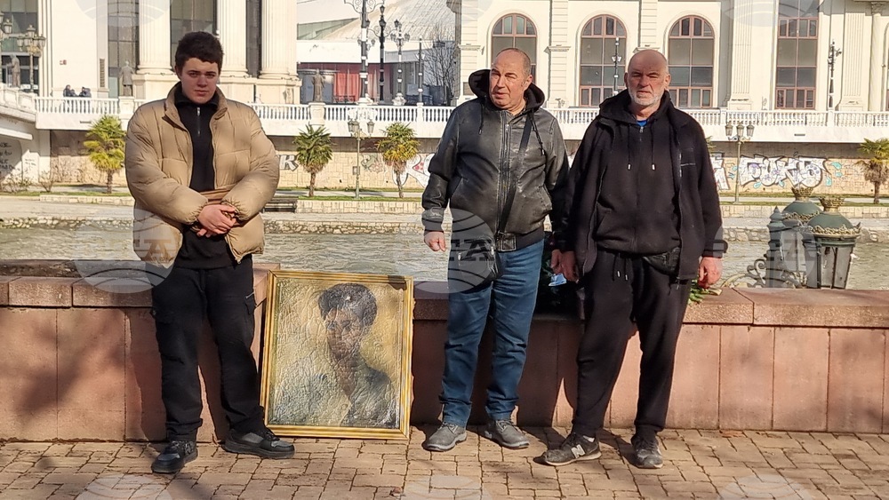 Република Северна Македония - Мара Бунева - честване