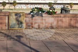 Република Северна Македония - Мара Бунева - честване