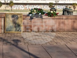 Република Северна Македония - Мара Бунева - честване