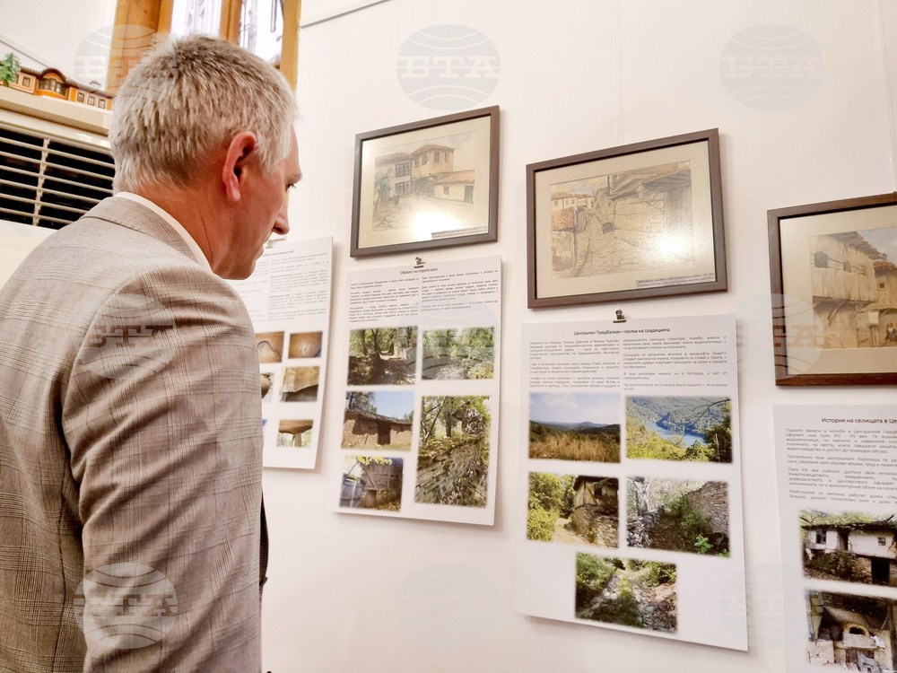 Варна - архитектурно наследство в Централен Предбалкан - проект - представяне