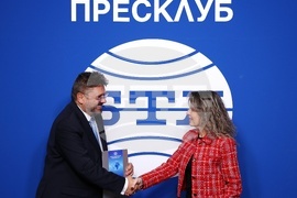 БТА - Съюз на ландшафтните архитекти - договор за партньорство