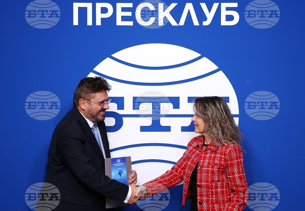 БТА - Съюз на ландшафтните архитекти - договор за партньорство