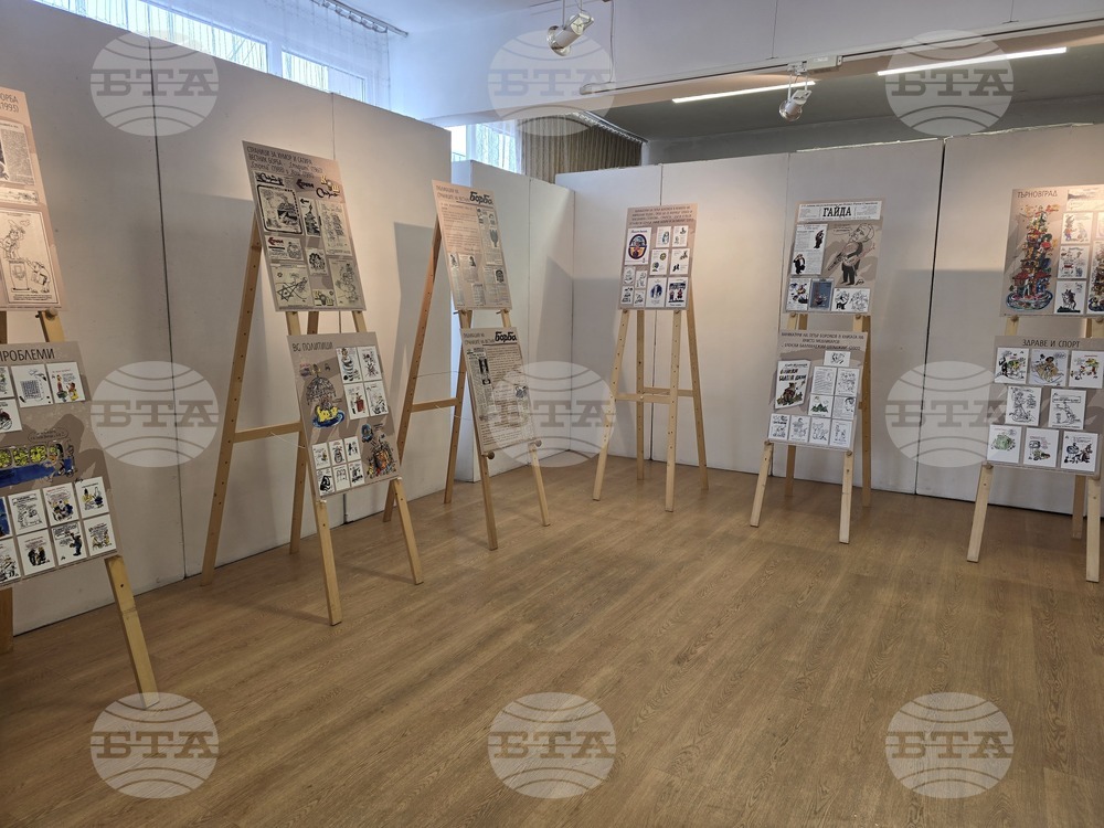 Свищов - сборник и изложба - представяне - Петър Борсуков