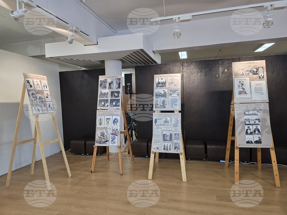 Свищов - сборник и изложба - представяне - Петър Борсуков