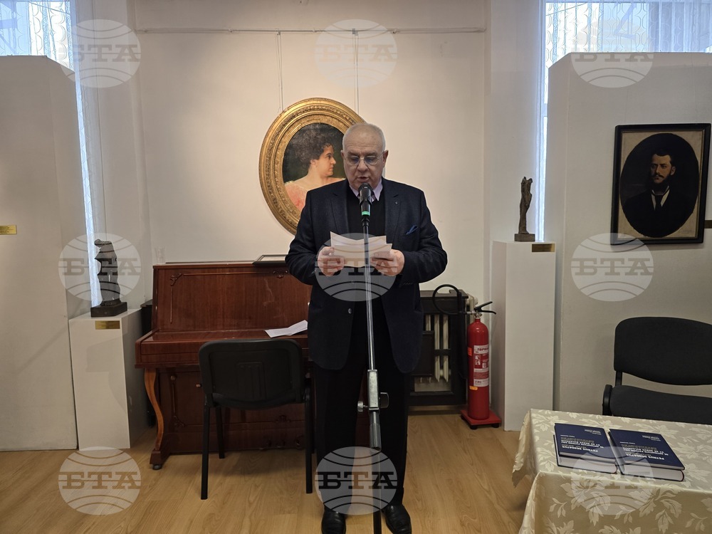 Свищов - сборник и изложба - представяне - Петър Борсуков