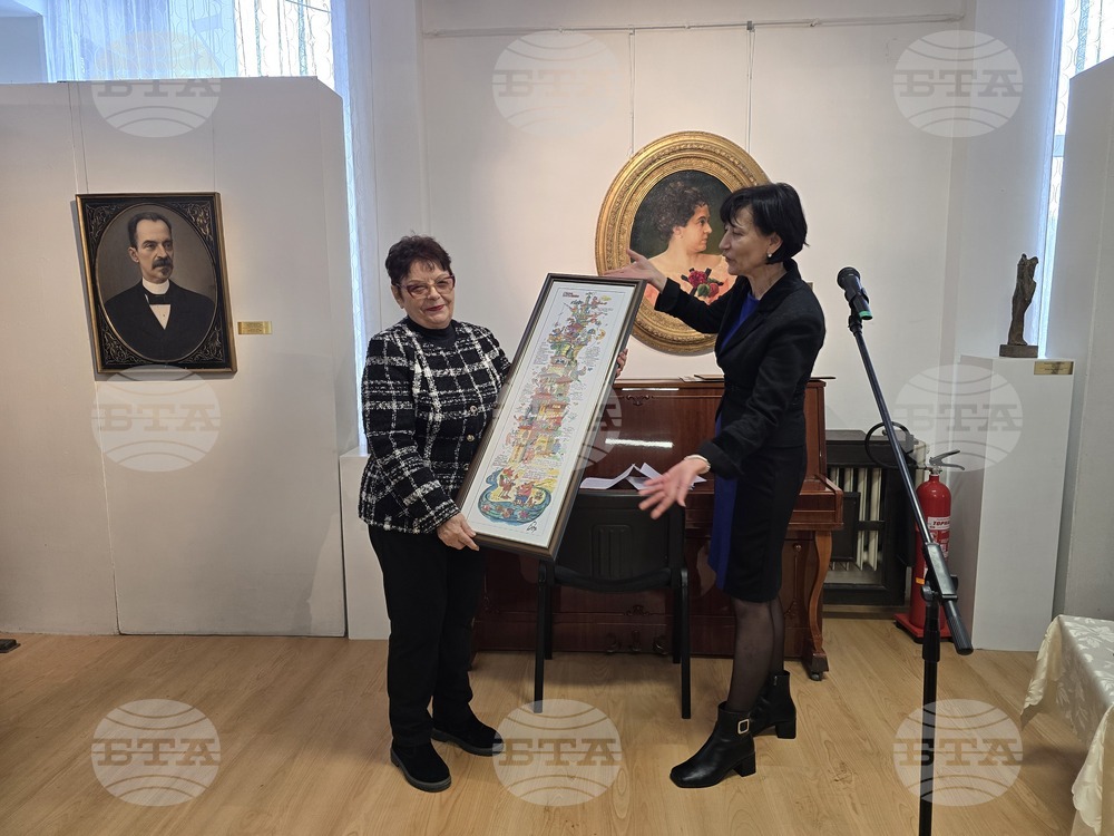 Свищов - сборник и изложба - представяне - Петър Борсуков