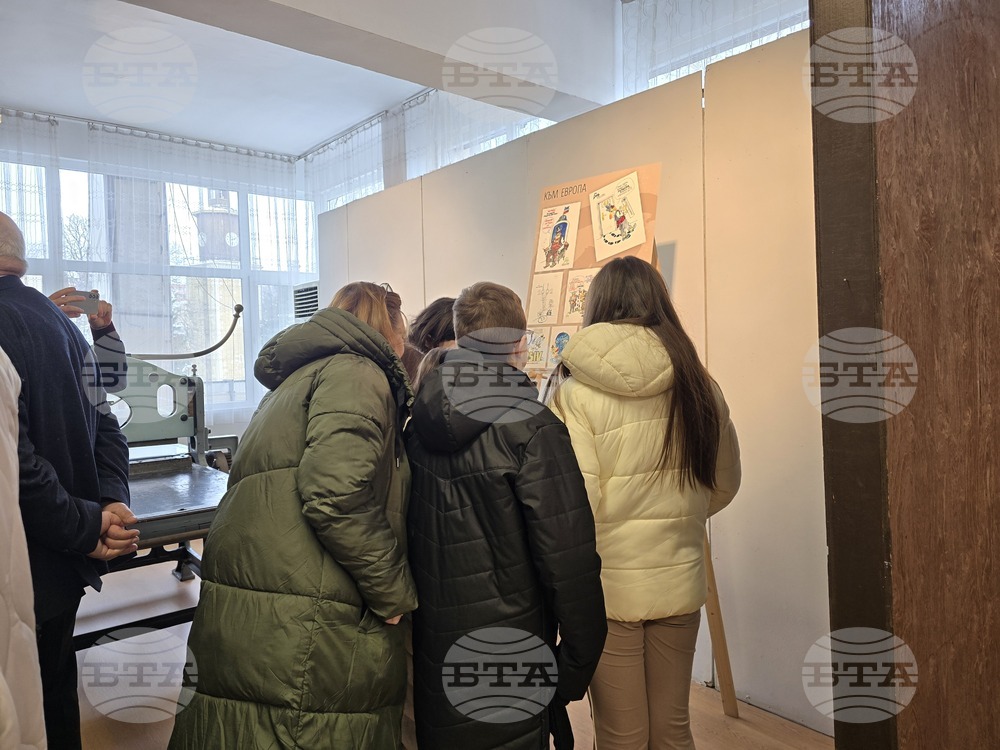 Свищов - сборник и изложба - представяне - Петър Борсуков