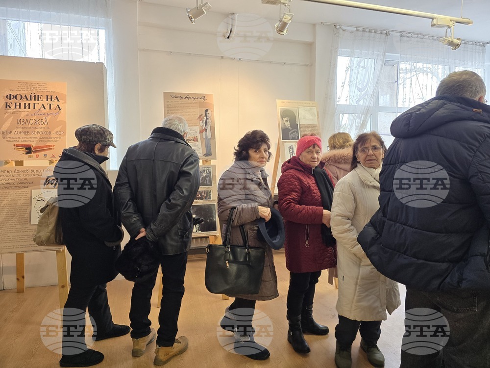 Свищов - сборник и изложба - представяне - Петър Борсуков