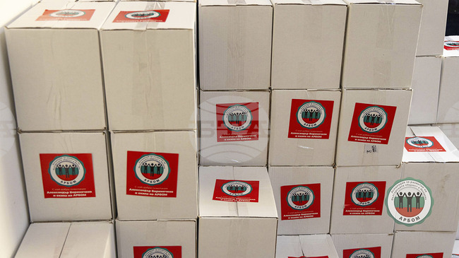 МОЛДПРЕС: Асоциацията за развитие на българската общност в Молдова предостави кутии с хранителна помощ на 500 души с ниски доходи в Тараклия