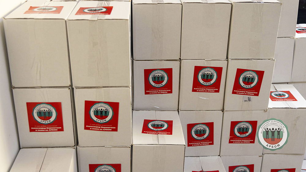 МОЛДПРЕС: Асоциацията за развитие на българската общност в Молдова предостави кутии с хранителна помощ на 500 души с ниски доходи в Тараклия